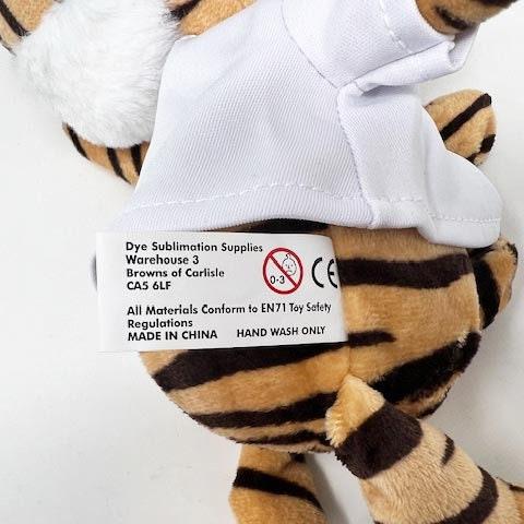 Big Sister/Brother Personalised Tiger Soft Toy